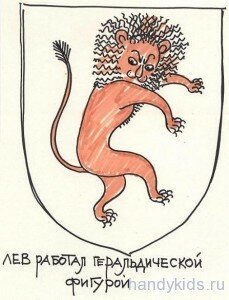 Истинный профессионал