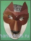  Маска Волка
