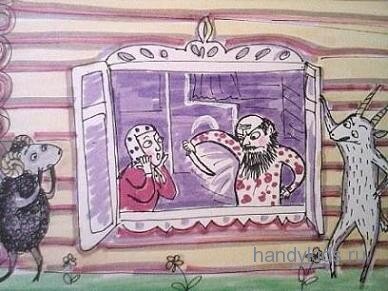 Иллюстрируем сказку "Козёл да баран"