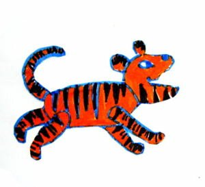 Тигр рисунок