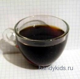  Чашка с чаем