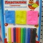 «Детское творчество» в условиях гиперопёки