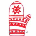 Раскраска Рукавичка,она же Варежка