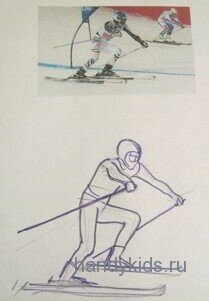  Рисуем лыжника
