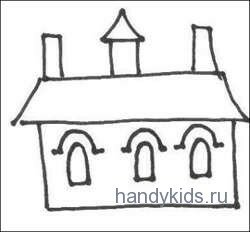 Домик