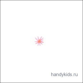 Начало штриховки солнышко