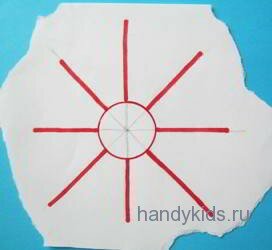  Начертим лучи