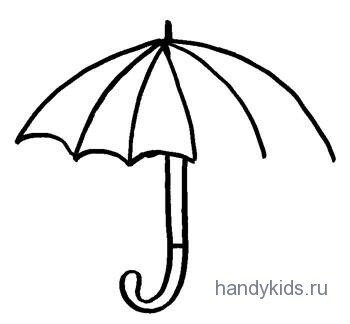Раскраска с дорисовыванием