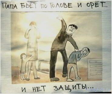  Детская конкурсная работа