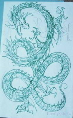 dragon 012