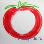 Выполним раскраску помидор