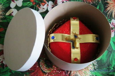 box 020