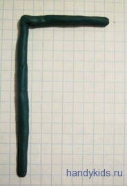 Пластилиновая буква Г