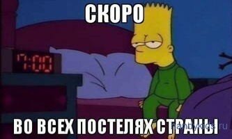 Как взбодрить себя