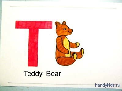 Letter T