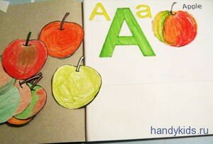  English for kids