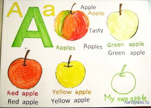Apple 111 012