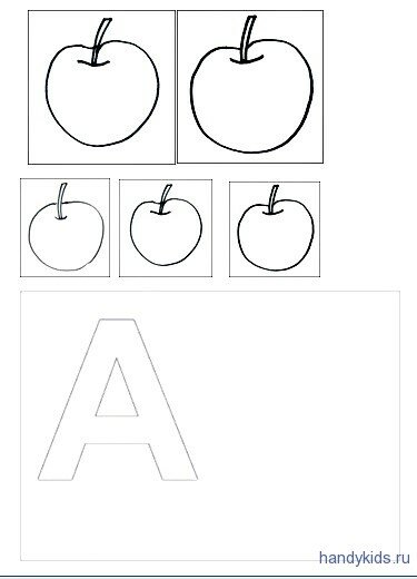 Apples