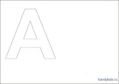 Letter A