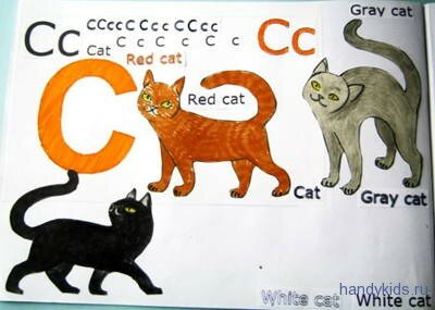 Работаем с раскраской Cat