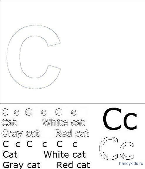 Letter C